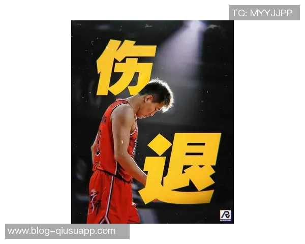 郭艾伦膝伤严重被担架送出场强对抗中发力受伤引发关注 郭艾伦膝伤严重被担架送出场强对抗中发力受伤引发关注